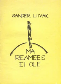 Ma reamees ei ole