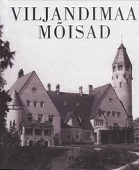 Viljandimaa mõisad