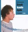 Eesti keele õpik 7. klassile