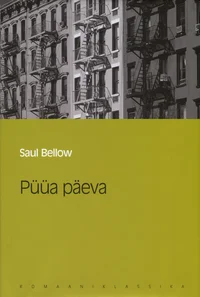Püüa päeva