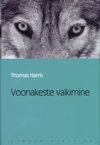 Voonakeste vaikimine