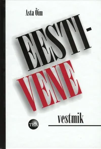 Eesti-vene vestmik
