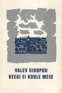 Keegi ei kuule meid