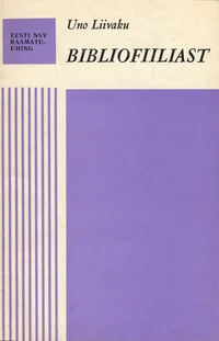Bibliofiiliast