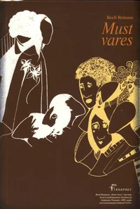 Must vares