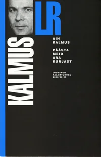 Päästa meid ära kurjast