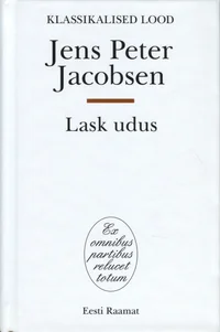 Lask udus