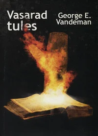 Vasarad tules