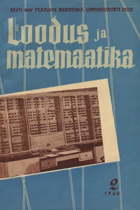 Loodus ja matemaatika. Природа и математика. Nature and mathematics