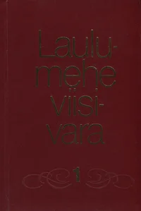 Laulumehe viisivara