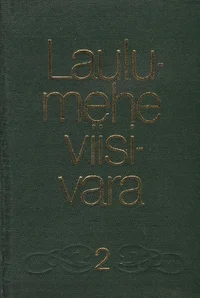 Laulumehe viisivara