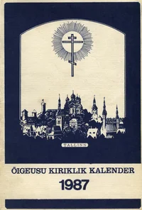 Õigeusu kiriklik kalender 1987