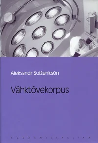 Vähktõvekorpus