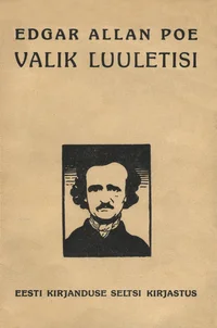 Valik luuletisi