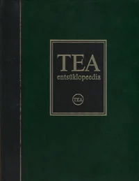 TEA entsüklopeedia