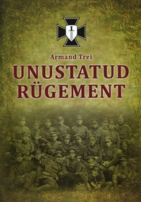 Unustatud rügement