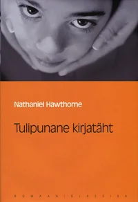 Tulipunane kirjatäht
