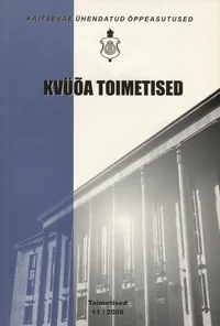KVÜÕA toimetised 11/2008