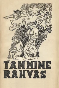 Tammine rahvas