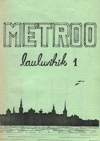 Metroo lauluvihik