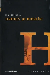 Urmas ja Merike