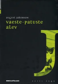Vaeste-patuste alev