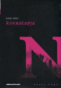 Koeratapja