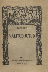 Valitud jutud