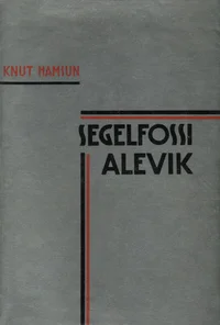 Segelfossi alevik