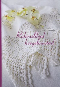 Rahvuslikud heegelmustrid