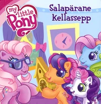 My Little Pony