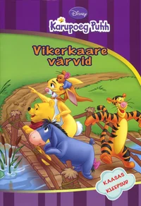 Karupoeg Puhh