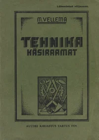 Tehnika käsiraamat