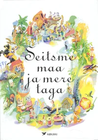 Seitsme maa ja mere taga