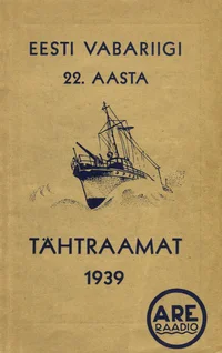 Eesti Vabariigi 22. aasta tähtraamat 1939