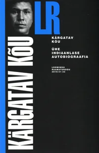 Ühe indiaanlase autobiograafia