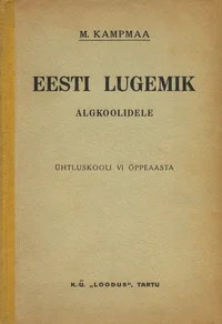Eesti lugemik