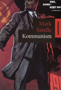 Kommunism