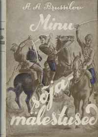 Minu sõjamälestused