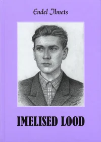 Imelised lood