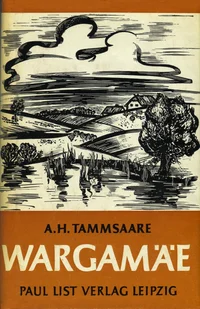 Wargamäe