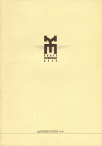 Aastaraamat 1999