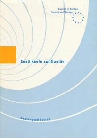 Eesti keele suhtluslävi