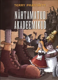 Nähtamatud akadeemikud
