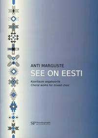 See on Eesti