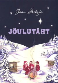 Jõulutäht