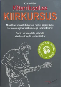 Kitarrikool.ee kiirkursus