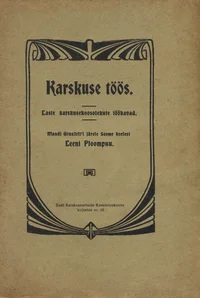 Karskuse töös