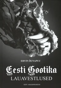 Eesti Gootika