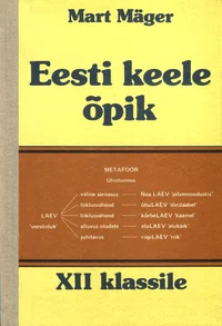Eesti keele õpik